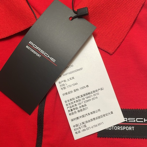 Porsche Motorsport Women’s polo, size M, Red - Picture 9 of 12